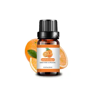 甜橙精油五倍甜橙精油香薰或家用清洁