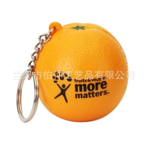 Llavero Antiestrés de PU Naranja con Impresión Digital Amarilla, Modelo de Fruta Portátil, Regalo Promocional - Product Image 1