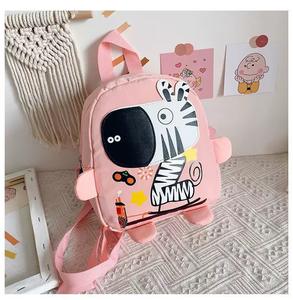 <span class=keywords><strong>Zaino</strong></span> per Bambini YUYI 2026 Nuovo Stile Personalizzabile con Logo, Simpatico Dinosauro Cartone Animato, in Poliestere, per <span class=keywords><strong>Asilo</strong></span> Nido - Product Image 6