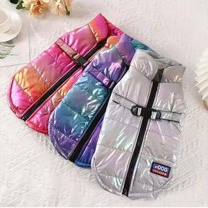 สะท้อนแสงกันน้ำสีไล่ระดับสีเสื้อโค้ทผ้าฝ้ายสำหรับสุนัขในฤดูหนาวสายรัดหน้าอกและหลังป้องกันแสงสะท้อนเครื่องแต่งกาย<span class=keywords><strong>สุนัข</strong></span>กันน้ำ - Product Image 6