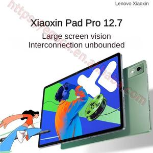 Nuova linguetta 2025 originale <span class=keywords><strong>Lenovo</strong></span> Xiaoxin Pad 7040mAh WIFI Android Pad <span class=keywords><strong>Tablet</strong></span> - Product Image 2