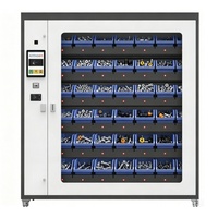 Casillero Inteligente con Sensor de Peso para Control de Inventario de Moldes y Materiales en Tiempo Real |   Personalización OEM Disponible en Stock