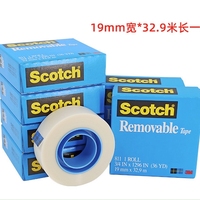 3 M Scotchs 811 Ruban adhésif de sécurité mural amovible et réutilisable pour les déchirures à la main et sans résidus 3 m 811 pour le repositionnement des bâtons.