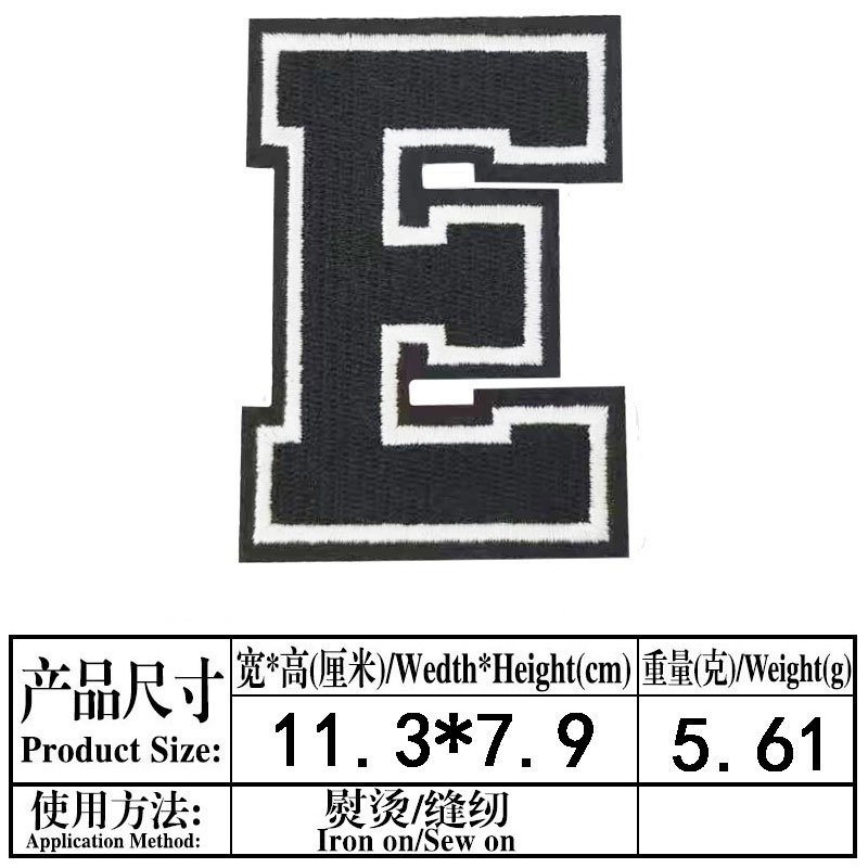 E