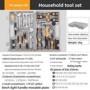 Bộ dụng cụ gia dụng bằng thép carbon đa chức năng 69 mảnh Bộ dụng cụ cầm tay OEM bao gồm tuốc nơ vít cờ lê-1 năm - Product Image 6