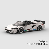 Compatible avec les briques de marque, petites pièces, voiture de course MOC, jouets éducatifs à assembler soi-même pour enfants, blocs de construction en plastique ABS