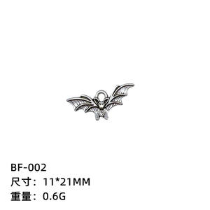 Nouveaux accessoires de bijoux de charme en alliage populaire marine argent chauve-souris gothique chapeau collier sac boucles d'oreilles - Product Image 3