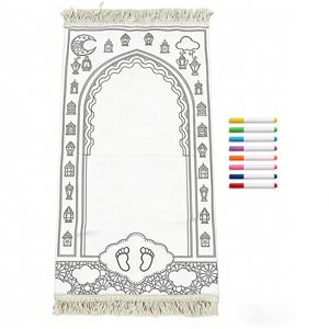 พรมละหมาดสำหรับเด็ก ลายมัสยิด ซักได้ พร้อมปากกา 8 สี ของขวัญเดือนรอมฎอน  วัสดุอ่อนนุ่ม กันลื่น - Product Image 3