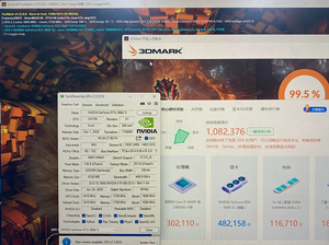 การ์ดแสดงผลสำหรับเล่นเกม RTX สำหรับเดสก์ท็อป RTX 3060 3060TI การ์ดกราฟิก VGA - Product Image 6