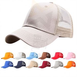 Crisscross Trucker High Caps Women Cotton Leopard Pony Tail <b>Hats</b> Distressed Washed Mesh Back Sport Ponytail Baseball Cap - Product Image 1