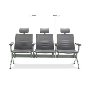 Silla de Infusión Intravenosa Ausnutria de 3 Plazas con Soporte para Sala de Espera de Clínica y Uso Ambulatorio - Product Image 1