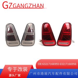BMW <b>Mini</b> R50 R52 R53 LED Tail Lights 12V Rear Brake Signal <b>Lamp</b> Replacement Part Number MA055 - Product Image 5