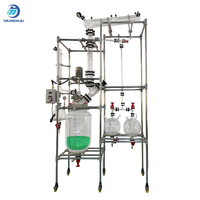 Yangmai 100L Unité de reflux sous vide en verre borosilicaté haute performance pour la rectification et la séparation personnalisée de solvants chimiques