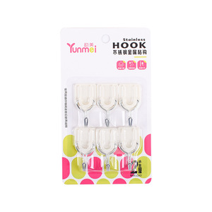 Yunmei <b>Adhesive</b> <b>Hook</b> 2 Pcs Strong Wall Mounted Self <b>Adhesive</b> <b>Hooks</b> For Household Use - Product Image 5