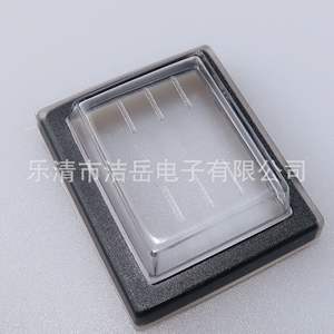 Interruptor Basculante Cuadrado Kcd4 con Tapa Impermeable IP65, Material de PC Negro, Carcasa Ignífuga PA66 - Product Image 4