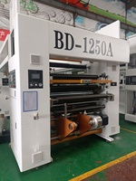 Machine de laminage de film à double couche sans solvant, motorisée, haute vitesse, 500 m/min, automatique, à économie d'énergie pour l'industrie alimentaire