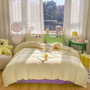 Home Textile Polyester Bett bezug Home 4 Stück Bettlaken Set Tröster Bettwäsche Set - Product Image 2