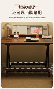 Table basse pliable en bambou, bureau sur pied, bureau d'étude, salon, chambre, appartement, hôtel, mobilier de maison de style farmhouse - Product Image 2