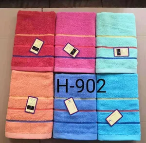 Economy Low price Soft Cotton Dyed Terry Towels with Satin/Jacquard/Dobby Border