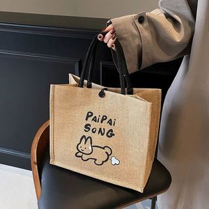 Wholesale Simple Jute Tote Bag Environmentally Friendly Shopping Bag with Zipper Large Capacity Tote Bag - Product Image 3
