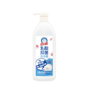 Savon liquide <span class=keywords><strong>pour</strong></span> laver la <span class=keywords><strong>vaisselle</strong></span> en vrac Nettoyage <span class=keywords><strong>naturel</strong></span> de cuisine Détergent à l'acide lactique écologique <span class=keywords><strong>pour</strong></span> lave-<span class=keywords><strong>vaisselle</strong></span> - Product Image 6