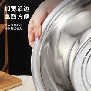 อ่างสแตนเลสขอบกว้าง 45 ซม. สำหรับใช้ในครัวเรือน ล้างผัก ล้างข้าว ซักผ้า - Product Image 1