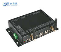 Placa de Desarrollo HelperBoard T507 con Doble Ethernet, Módulo 4G, SIM, WiFi, BT, RS485, CAN, UART para Terminal de Pasarela de Datos IoT Industrial