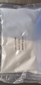 Suministro a Granel de Edulcorante Natural de Alta Pureza, <span class=keywords><strong>GOS</strong></span>, Galactooligosacáridos en Polvo - Product Image 6