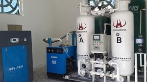 चिकित्सा ग्रेड पीएसए ऑक्सीजन जनरेटर - Product Image 5