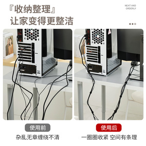 Organizador de cables con correas de velcro, bridas de nailon negras de 1,2 cm para gestión de cables de escritorio - Product Image 5