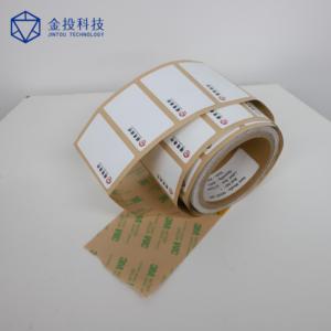 장거리 자산 추적용 패시브 <span class=keywords><strong>RFID</strong></span> 태그, 에일리언 힉스 칩 860-960MHz <span class=keywords><strong>RFID</strong></span> 태그 출입 통제 - Product Image 3