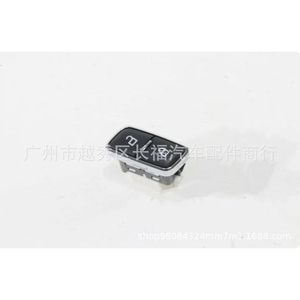Interruptor de Bloqueo de Puerta DA5Z14028AA para Modelos Ford Lincoln MKZ MKC MKT - Product Image 1