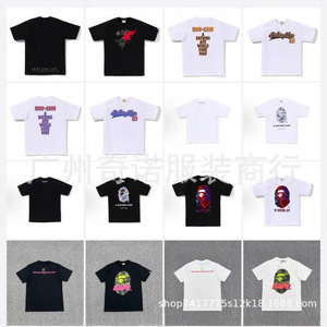 <span class=keywords><strong>BAPE</strong></span> X Miami International MIAMI T-shirt de sport unisexe à manches courtes camouflage, marque tendance - Product Image 2