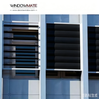 Système de ventilation de façade extérieure pour bureaux, parement mural anti-rouille, imperméable, léger, résistant à la chaleur, en aluminium à lamelles