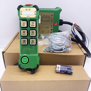 Télécommande sans fil industrielle Jiekong K600 24-254V pour palan électrique, contrôleur de grue, plastique vert - Product Image 3