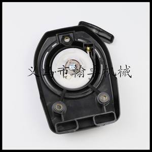 Conjunto de Placa de Arranque para Motor de Cuatro Tiempos GX50, Piezas Esenciales para Motocicletas de Gasolina de HXPJ - Product Image 2