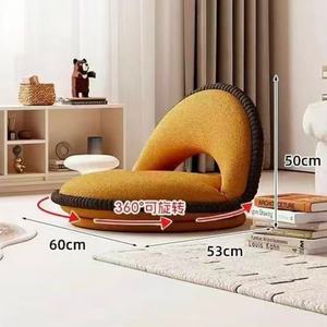 Sillón Moderno - Elegante Sillón de Descanso para Decoración de Sala de Estar y Dormitorio - Product Image 4