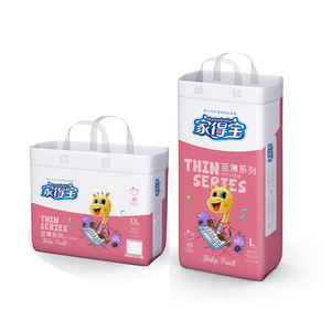 Pañales OEM de etiqueta privada <span class=keywords><strong>Muestras</strong></span> <span class=keywords><strong>gratis</strong></span> proporcionadas Pañales de marca personalizada para bebés pequeños Fabricantes al por mayor - Product Image 1