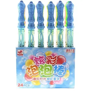 Manufacturers direct sales of children's large bubble wand double thickened blowing bubble wand stall supermarket hot supply
