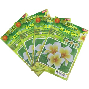 Boletos de Lotería Personalizados en Línea, Boletos de Lotería Rasca y Gana, Diseño Gratuito de Fábrica, Producción de Alta Calidad - Product Image 1