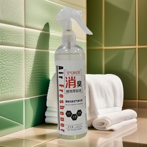 Aromatizante Ecológico en Aerosol de 380 ml, Desodoriza, Desinfecta y Elimina el Formaldehído en una Sola Botella - Product Image 3