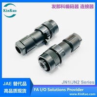 Connecteur circulaire droit JN1 4 broches pour encodeur servo, étanche IP67, contact en laiton, 3A 200V, pour assemblage de câble servo FANUC