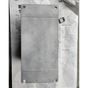 Lecteur PSDD-08A5D pour YAKO PSDD-08A5D - Product Image 5