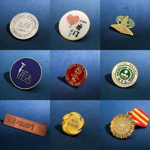 Máquina de Prensado hidráulico de alta precisión para coches, 4 columnas, insignias, medallas y monedas, Y32 - Product Image 6