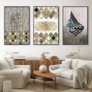 Fabrik Großhandel Home Decor Muslim Arabisch Kalligraphie Leinwand druck 3 Panel Malerei Luxus Islamische Wand kunst