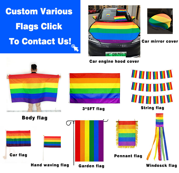 กำหนดเอง