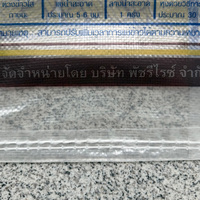 Sac d'emballage pour riz durable de 10 kg, 25 kg, 50 kg, qualité alimentaire, imprimé flexo, laminé BOPP, sac tissé en PP pour l'exportation à grande échelle