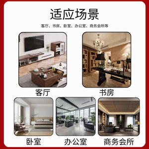 Electric Hydraulic Coffee Table Lift Frame 400x320x310mm Adjustable Foldable Steel Black Modern Design - Product Image 2