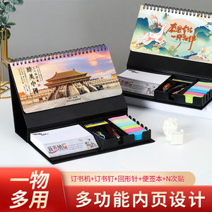 Stampa personalizzata della scatola del calendario da tavolo a spirale per poster con blocco note Memo e cucitrice - Product Image 3