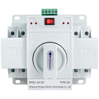 Interrupteur de transfert automatique MINGTUO MTQ1M-63 4P triphasé AC 380V 10kA, capacité de coupure élevée, matériau ABS, double alimentation, industriel